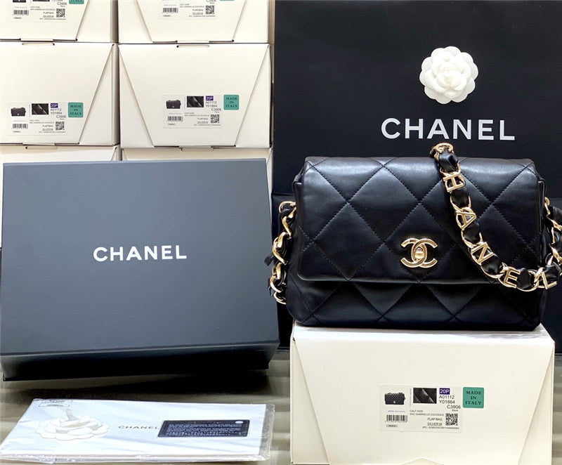 Chanel Classic Flap Bag