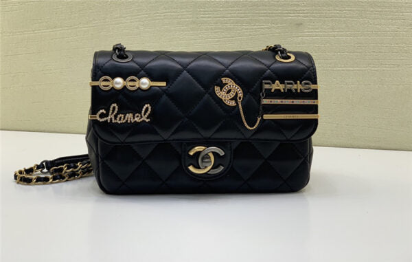 Chanel Classic Limited Bag