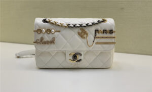 Chanel Classic Limited Bag - Affordable Luxury Bags at Pochettebag