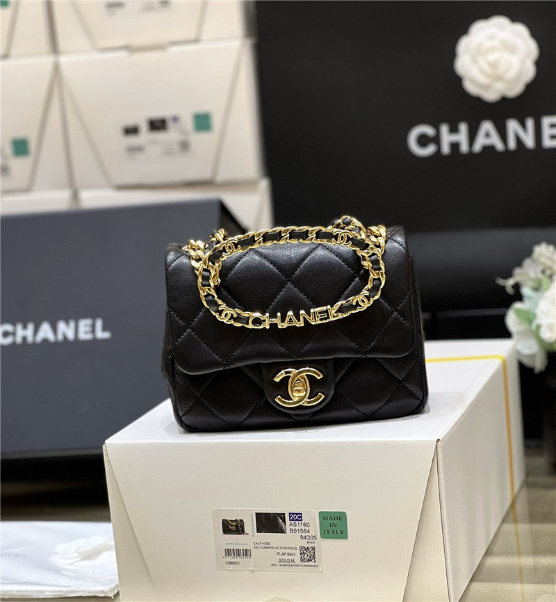 Chanel Classic Flap Bag