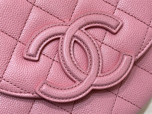 Chanel 2023 Mini CC Messenger Bag