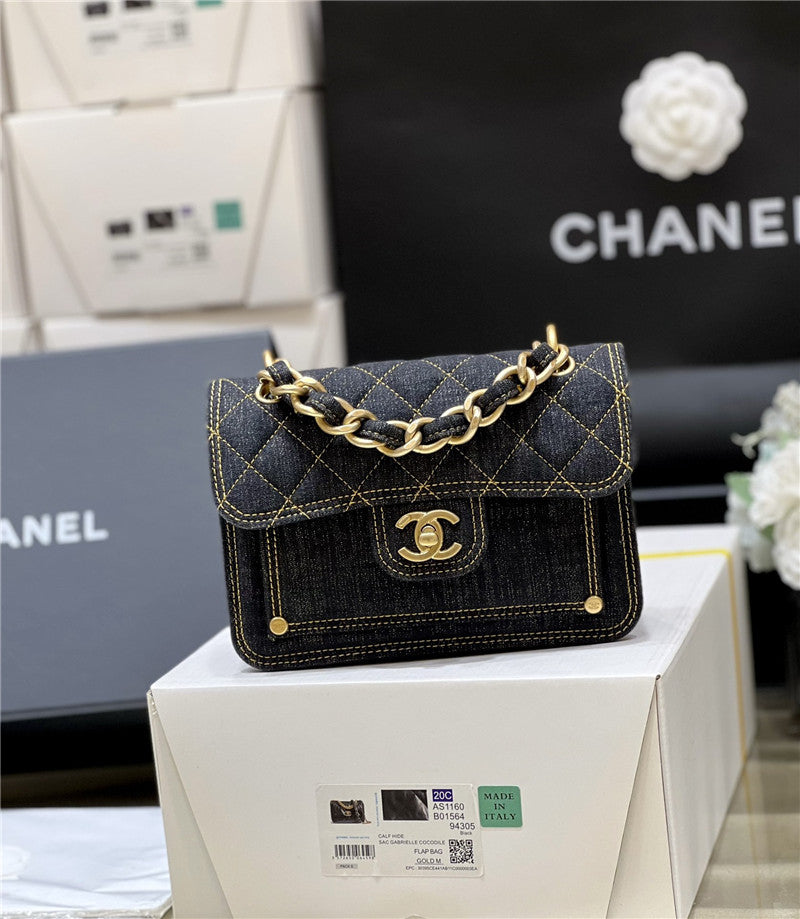 Chanel Flap Bag