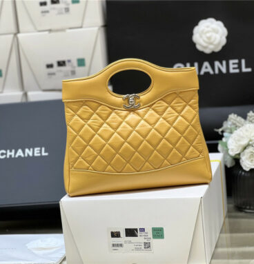 Chanel 31 Mini Shopping Bag