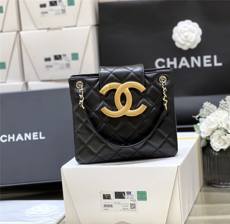 Chanel 24C Quilted XL CC Crossbody Black Calfskin