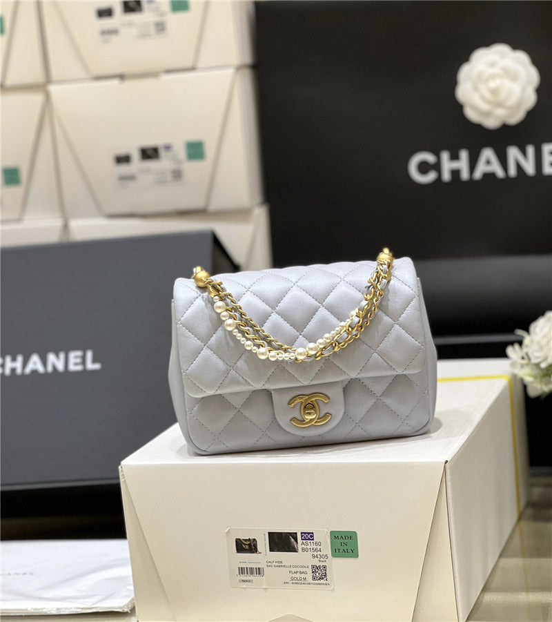 Chanel Mini Square Flap Bag