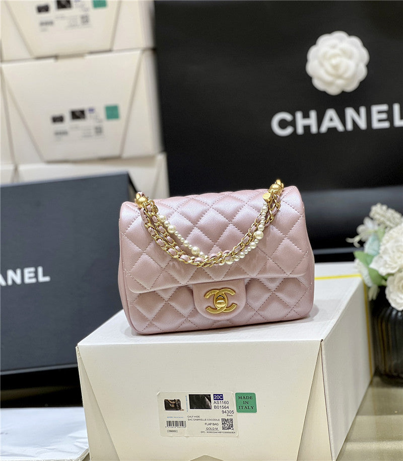 Chanel Mini Square Flap Bag