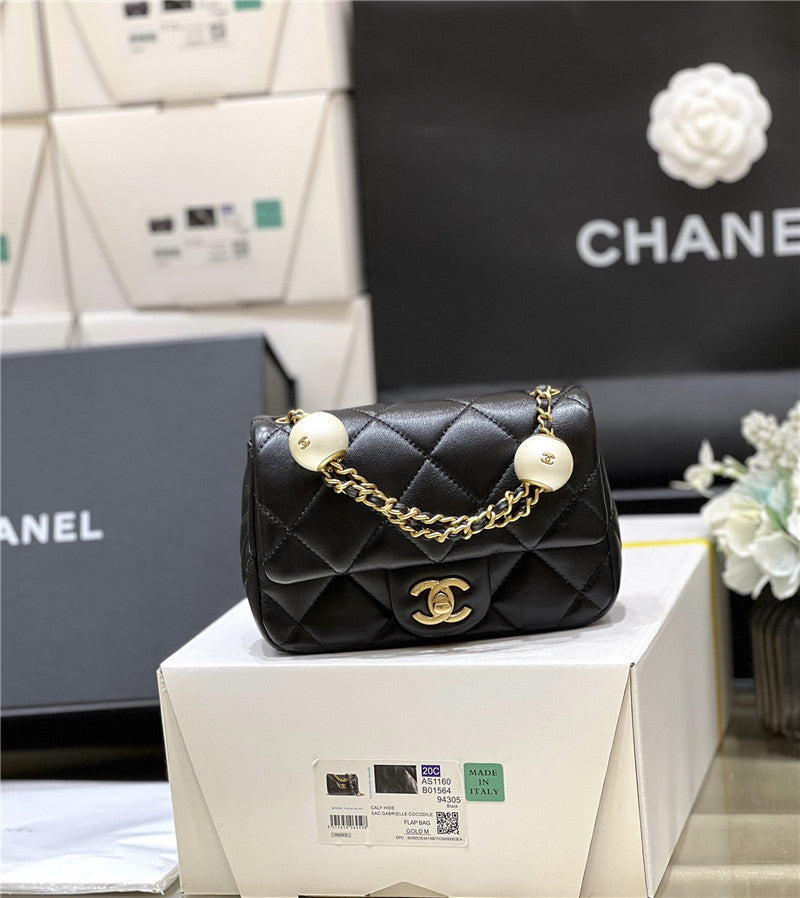 Chanel Mini Square Flap Bag